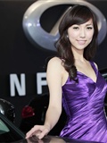 2012 Taipei International Auto Show(11)